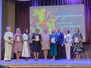 photo_2024-10-04_20-48-52