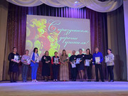 photo_2024-10-04_20-48-46