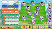Screenshot-20260725-043043