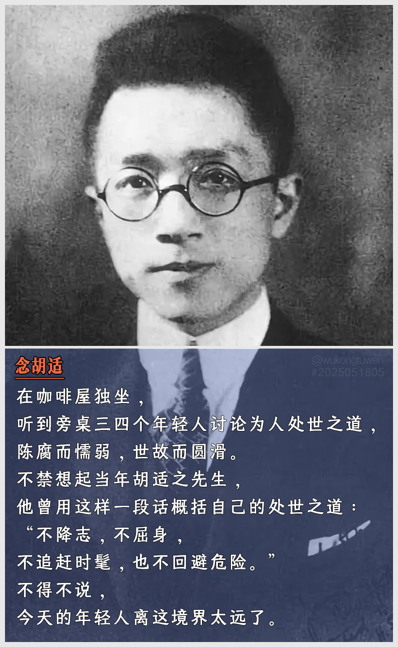 https://i.postimg.cc/5JZq2031/2025051805.jpg