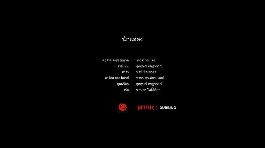 [Image: wyqdtn386um1.jpg]