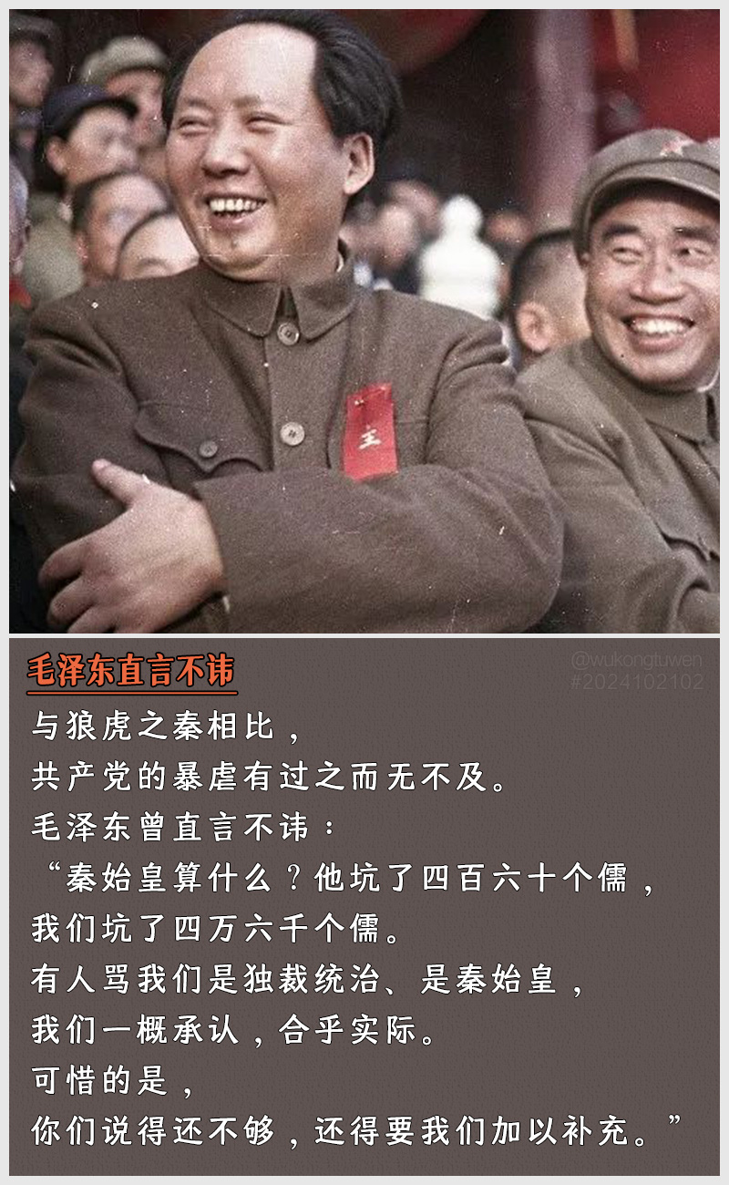 https://i.postimg.cc/5Jsj678b/2024102102.jpg