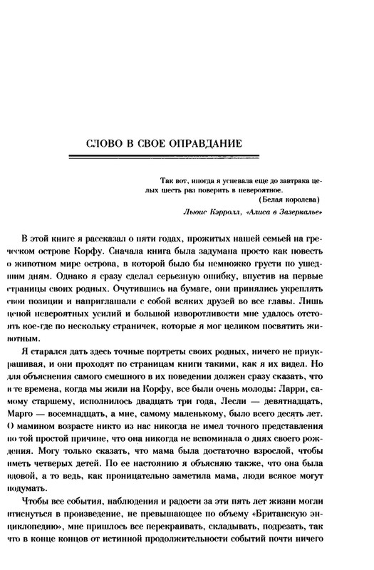 p0028