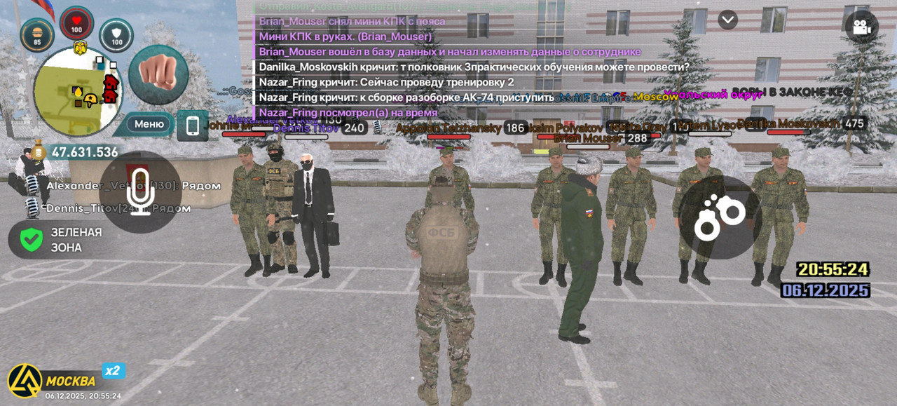 Screenshot 20251206 205524 com liverussia cr