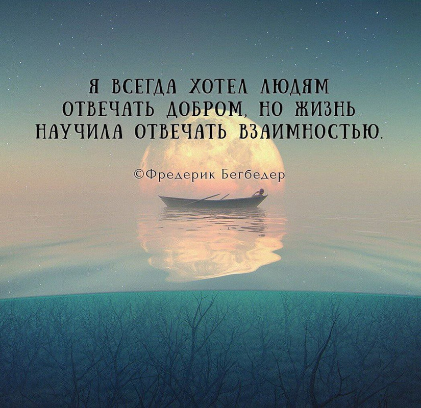 [Изображение: 0d14988ead447b01e5c2be7501c6fe05.jpg]