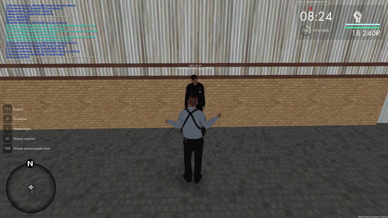 IMG 20251109 140428 765