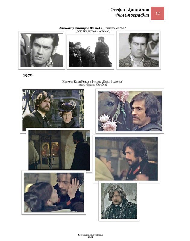 Фото/изображение с Телесериал.com