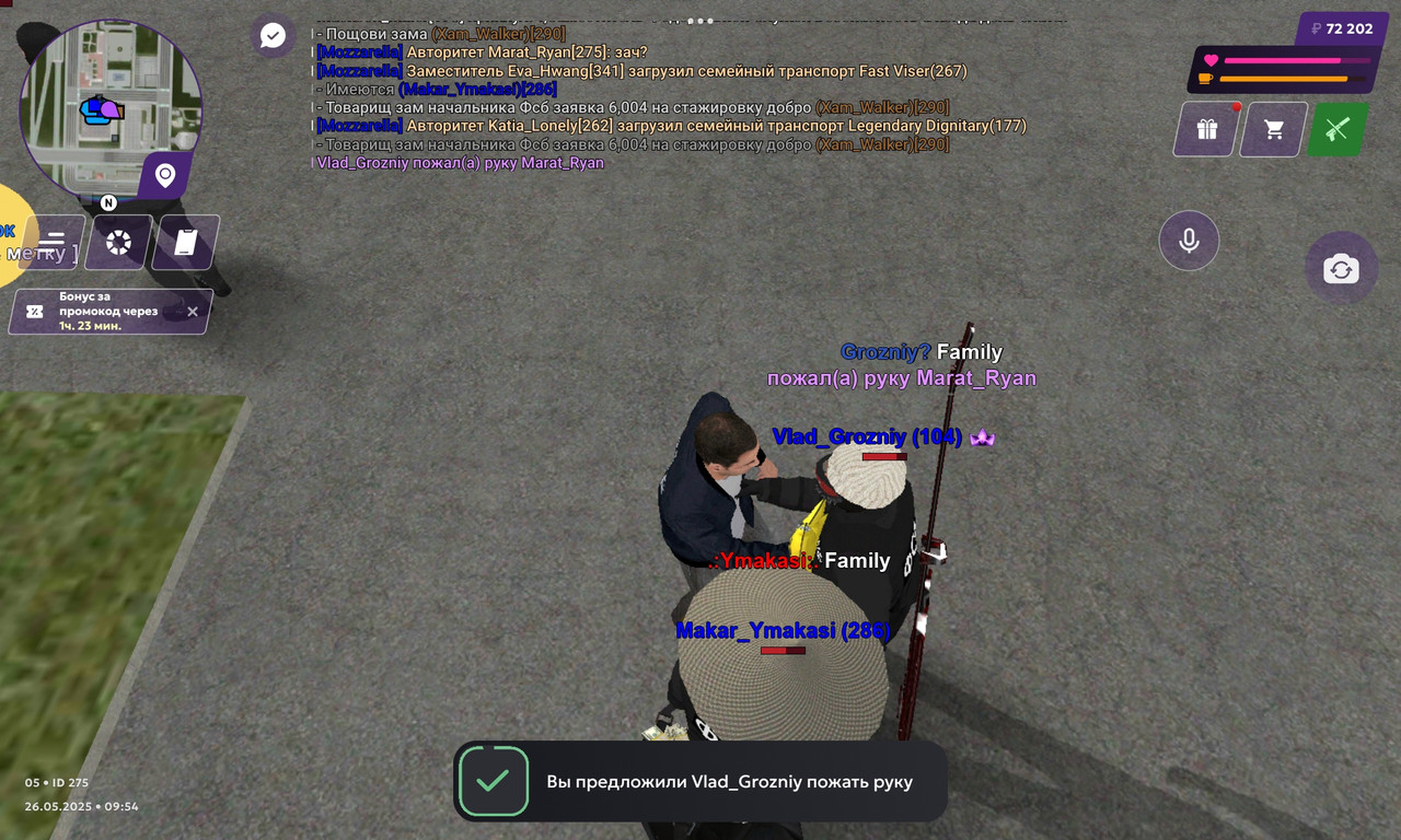 Screenshot_2025-05-26-11-54-55-745_com.jekmant.matrplauncher