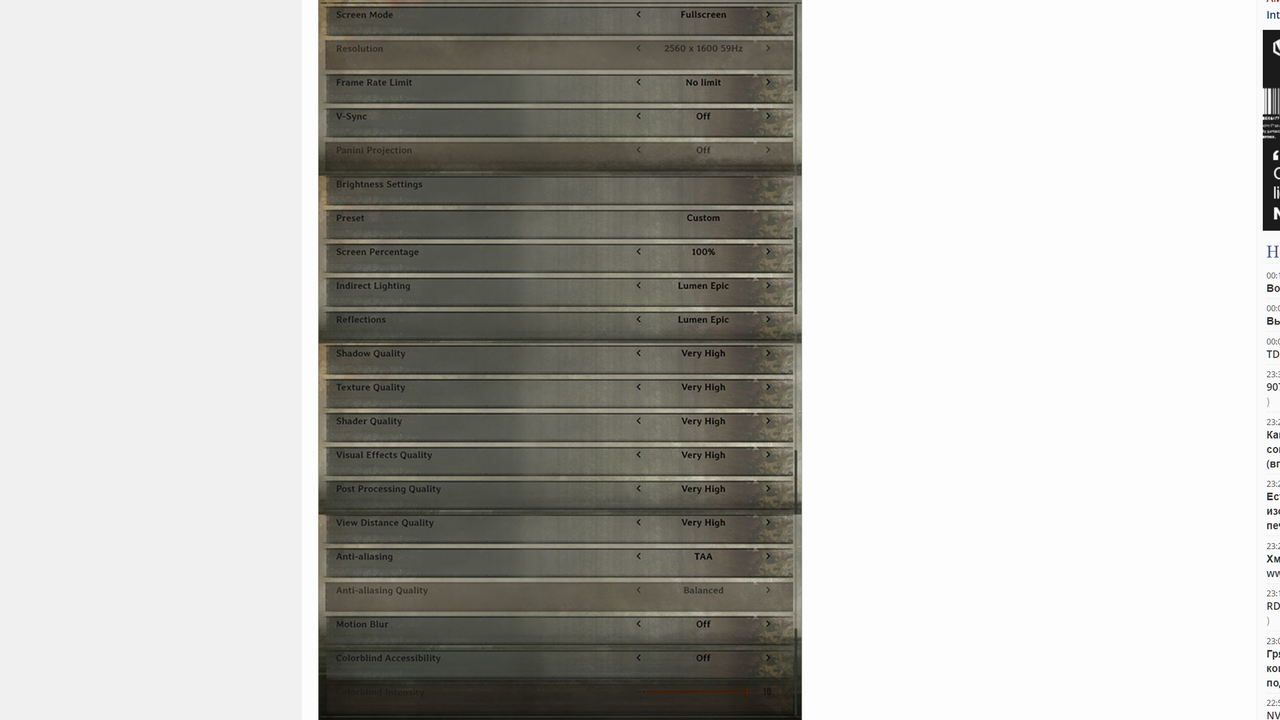 2328.png