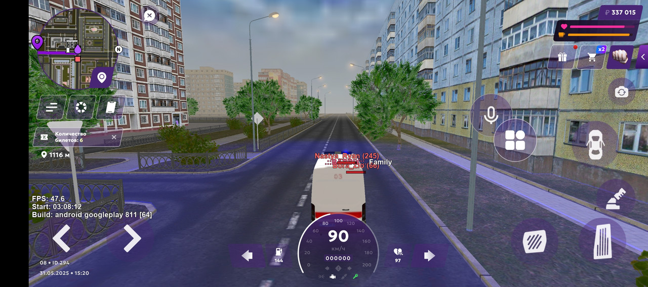 Screenshot_20250531-162050