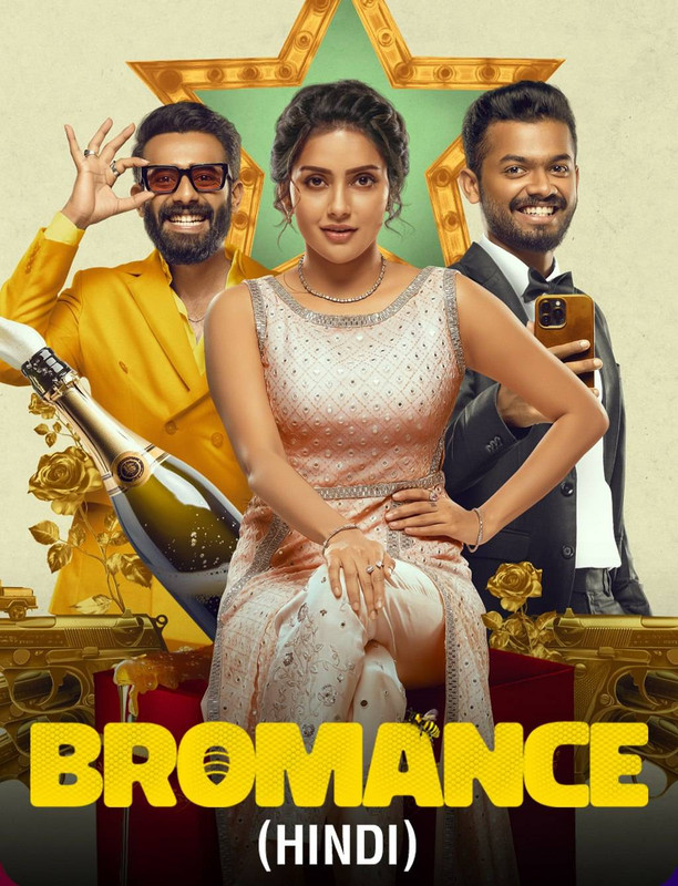 Bromance 2025 South Movie HD Bromance 2025 South Movie HD