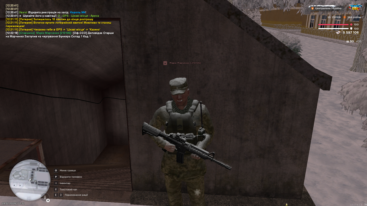 mta screen 2026 01 28 12 22 19