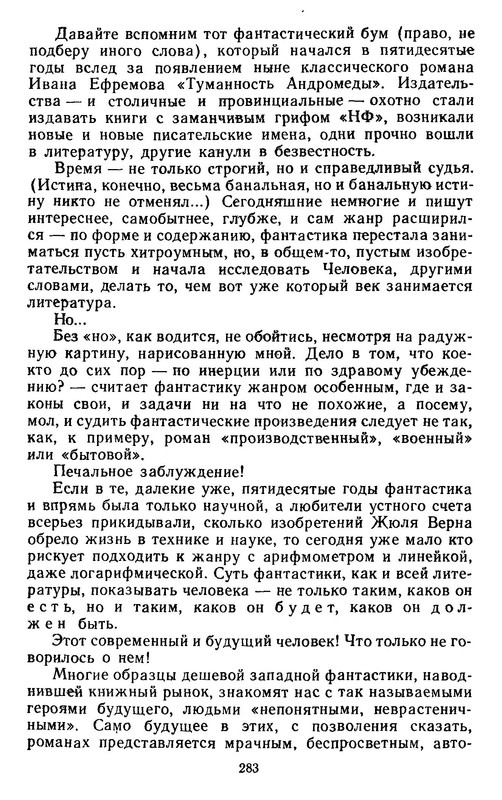 p0283