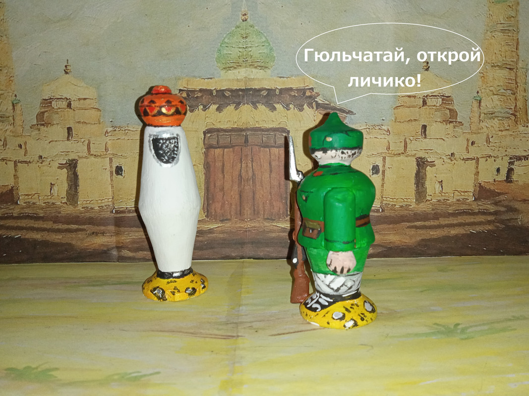 Восточная сказка (2)