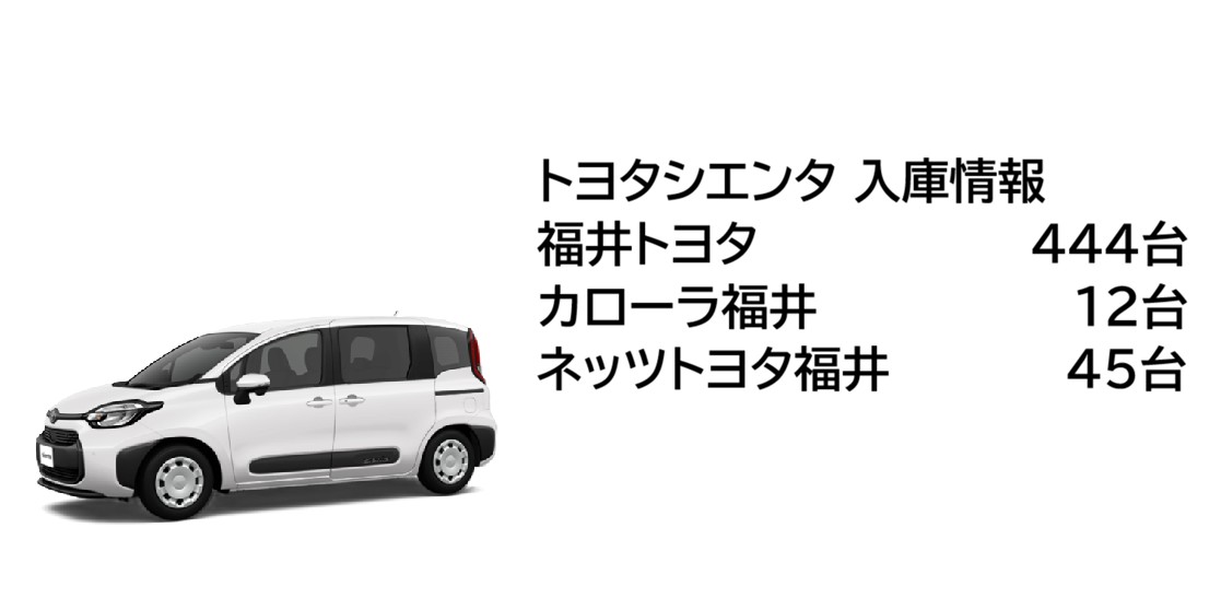 スクリーンショット 2026 01 10 072614