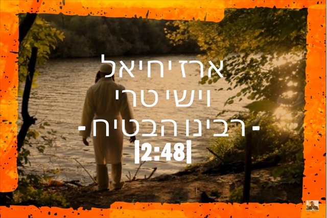 תמונה