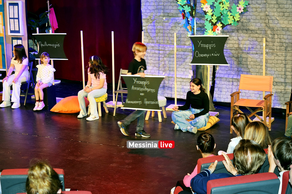 ΘΕΑΤΡΟDSC_0803