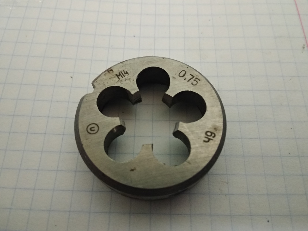 IMG_20191125_154517_HHT