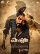 Master (2021) HDRip telugu Full Movie Watch Online Free MovieRulz