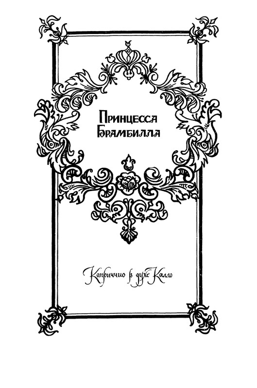 3-1996-page-0023