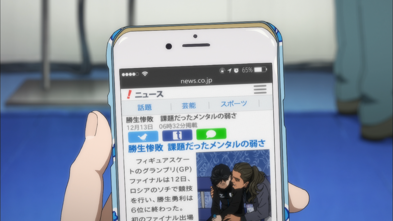 Yuri!!!.on.Ice.S01E01.1080p.Blu-Ray.10-Bits.Dual-Audio.FLAC.x265