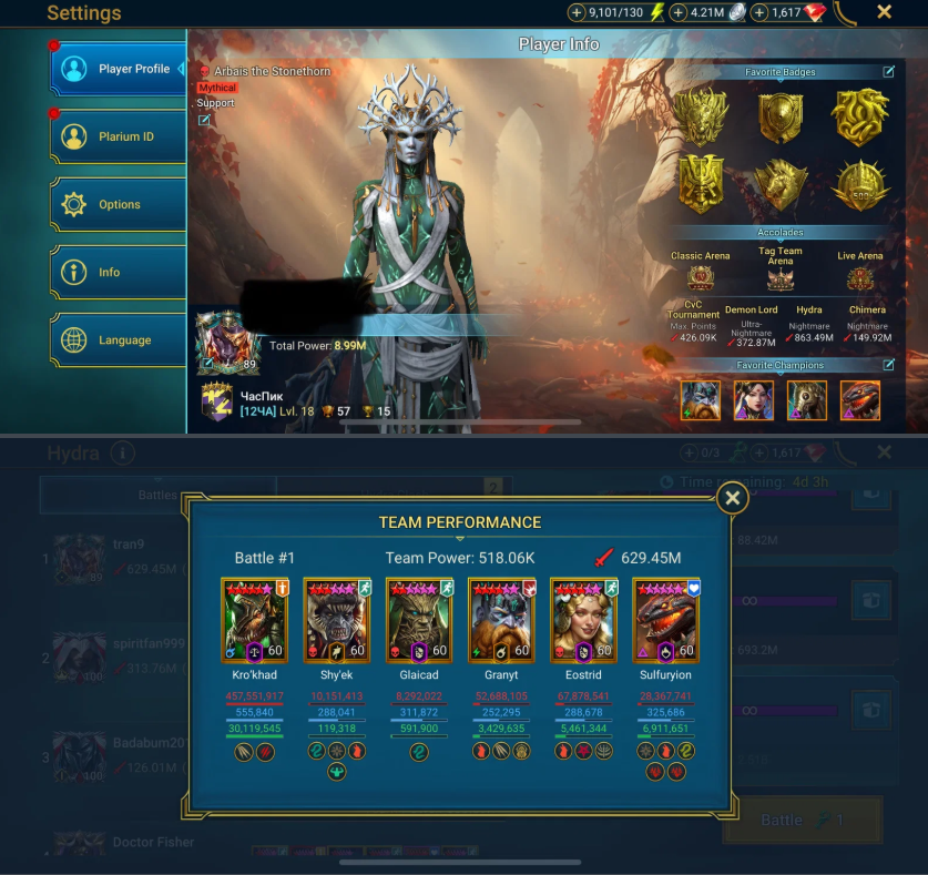 Screenshot 2026 08 04 040406