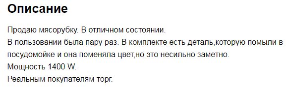 user posted image