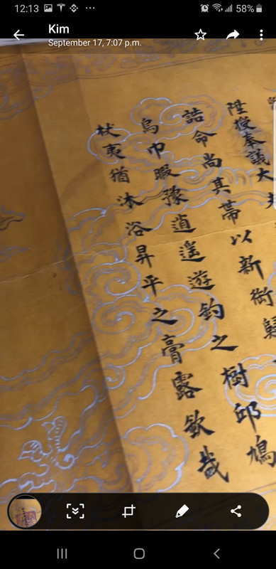 Screenshot_20190920-001341_WhatsApp