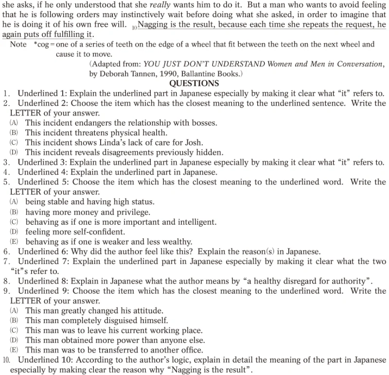 67F29375-8B2A-4CCE-8CAB-3526A5ECA1B8