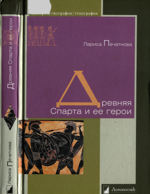 1-p0001