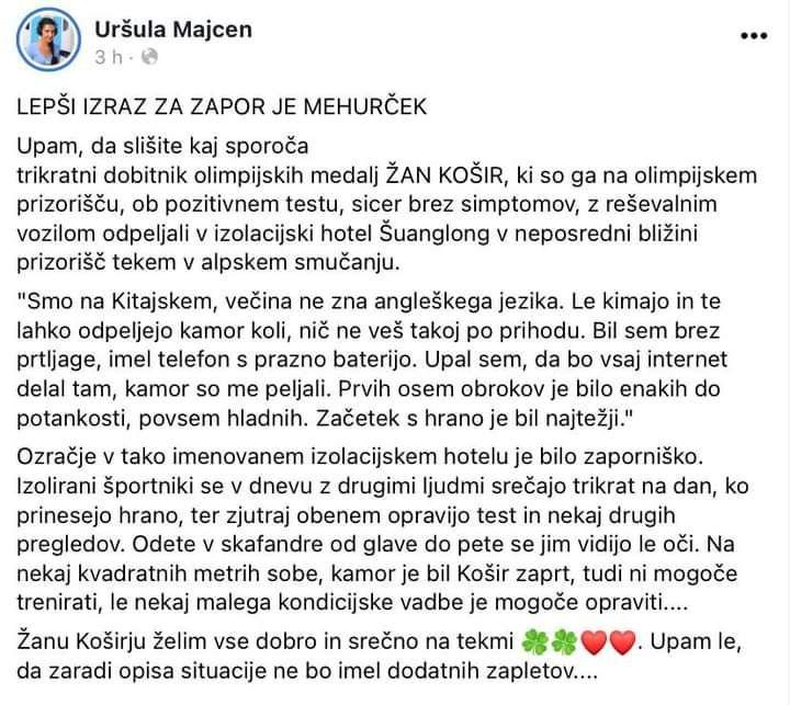 photo-2022-02-06-22-12-40