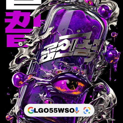 LGO55WSO: Slot Deposit QRIS, Bayar Praktis Sekali Klik, Kredit Langsung Masuk - WooCommerce eCommerce