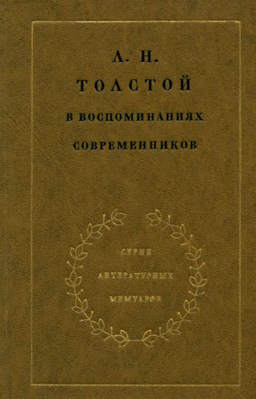 p0001