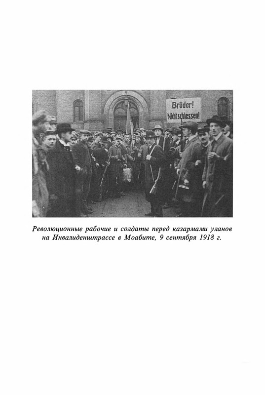 p0521