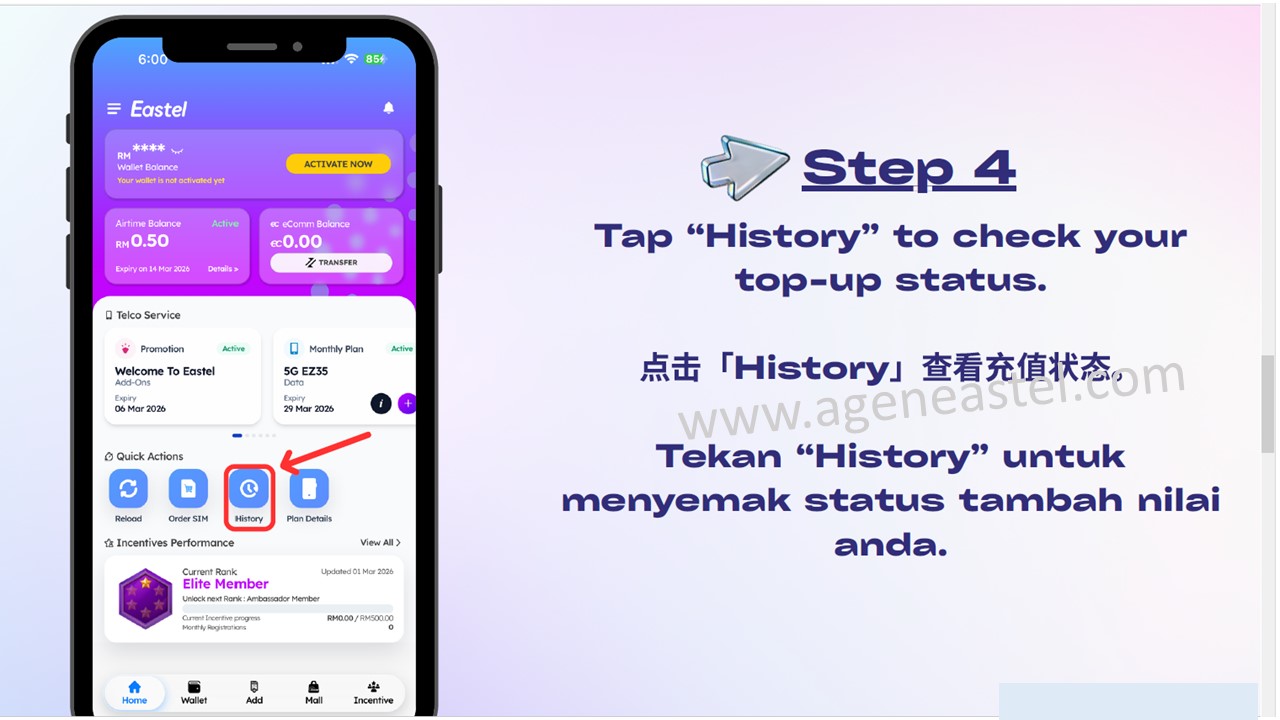 Step 5 tekan history untuk semak status topup Eastel