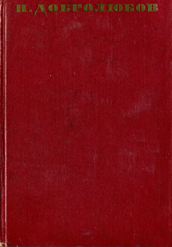 p0001