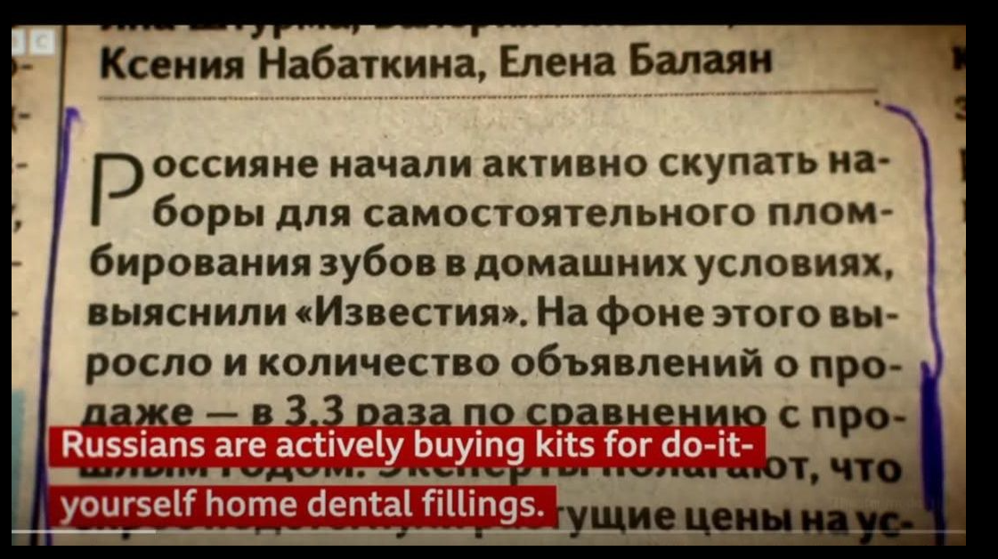 bezanalogovo.png