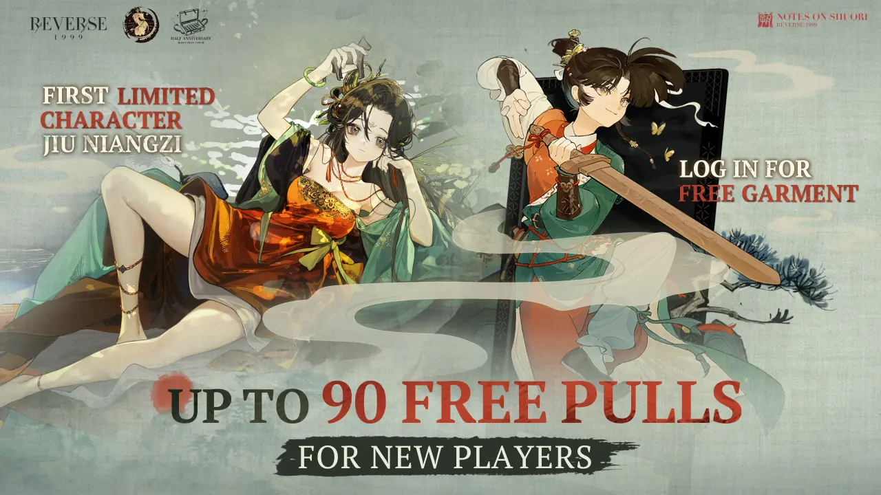 Download Reverse 1999 APK