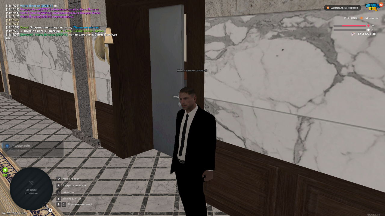Grand Theft Auto San Andreas Screenshot 2026 06 04 14 18 06 83