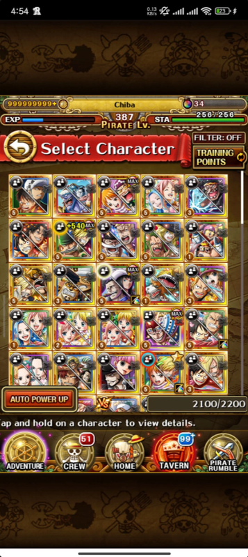 Screenshot 2026 08 01 030319