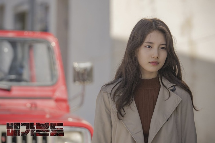 vagabond suzy berlakon kayu