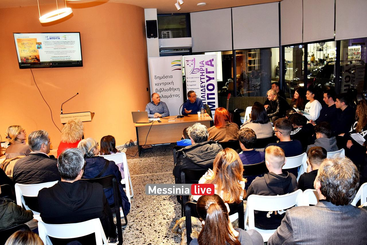 BOUGASDSC-0307