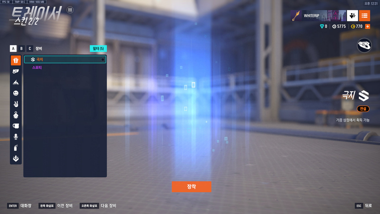 KakaoTalk_20250927_022546674_14