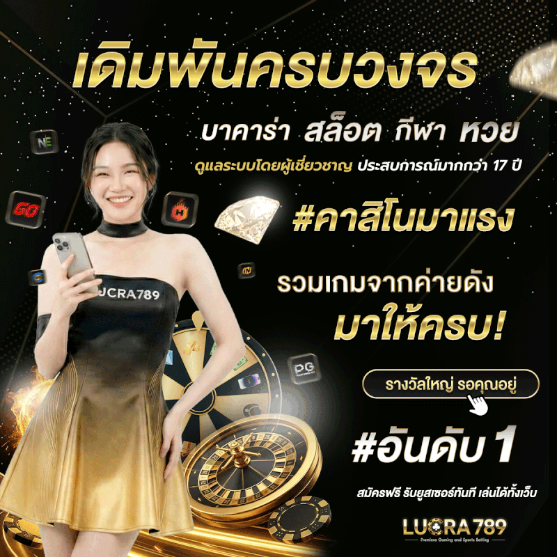 Diva Closet 5