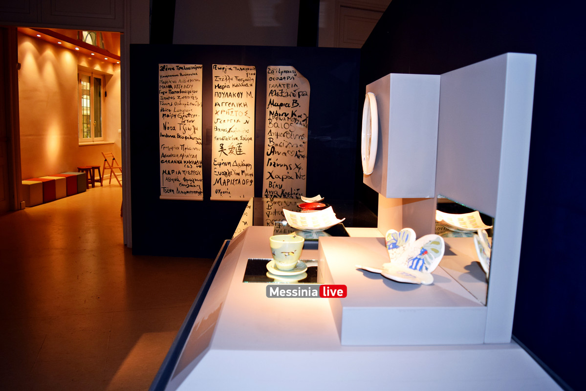 ΚΕΡΑΜΙΚΗDSC_0596