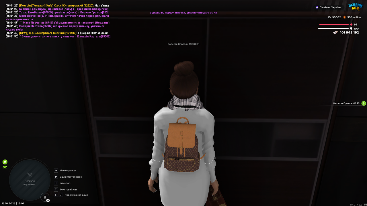 mta-screen_2025-10-15_16-01-51