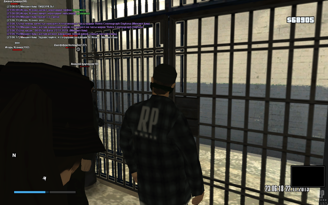 Снимок экрана 2019-11-22 в 23.05.59