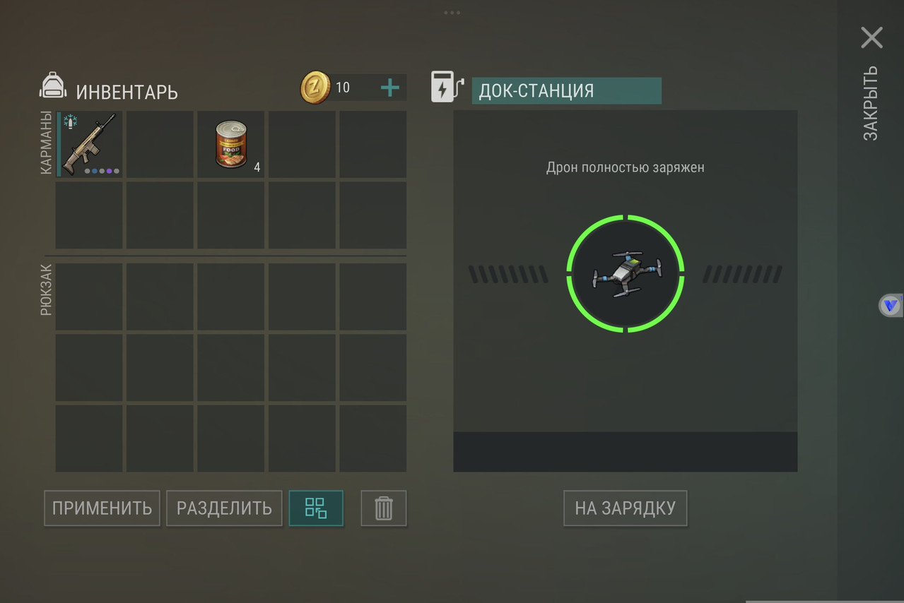 b3wqfrwa6rddh7hx2yl7