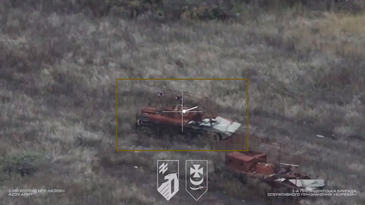1269 BMP-2(K) destr 19 10 25