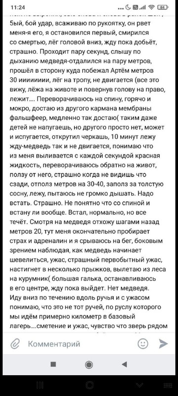 IMG-a98a07b80f361207c6b19529760576bb-V